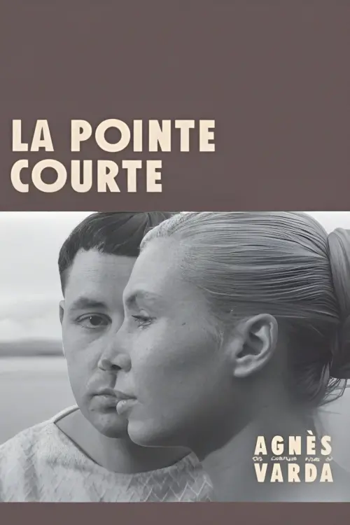 Постер до фільму "La Pointe Courte"