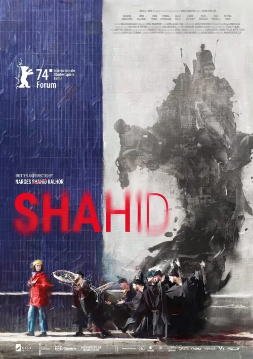 Постер до фільму "Shahid"