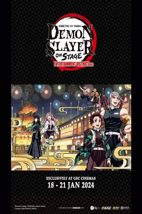 Постер до фільму "Demon Slayer: Kimetsu no Yaiba ON STAGE"