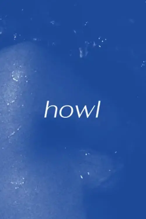 Постер до фільму "Howl"