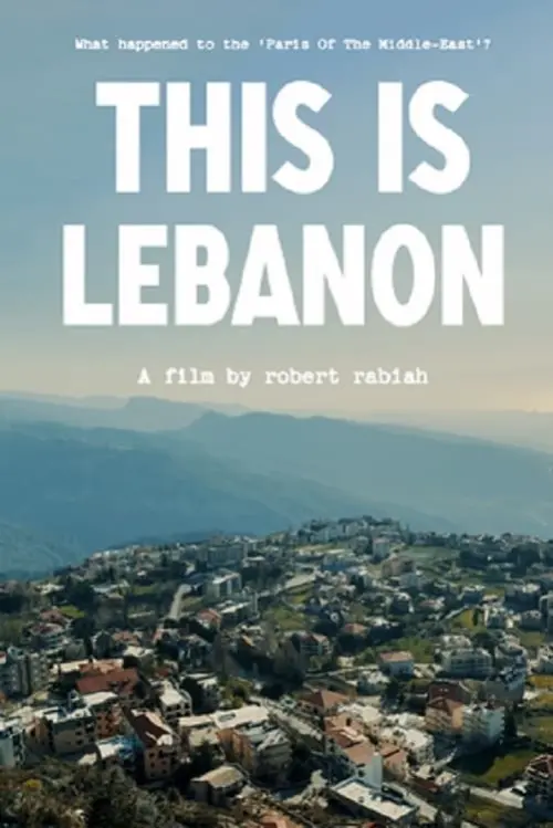 Постер до фільму "This is Lebanon"