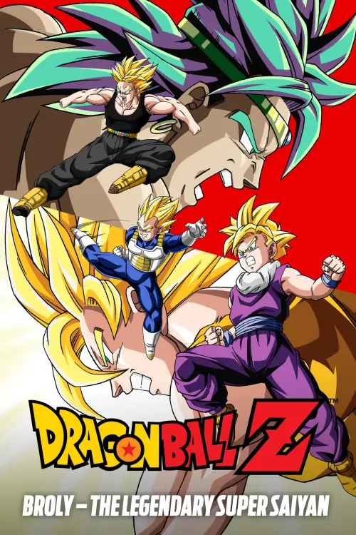 Постер до фільму "Dragon Ball Z: Broly – The Legendary Super Saiyan"