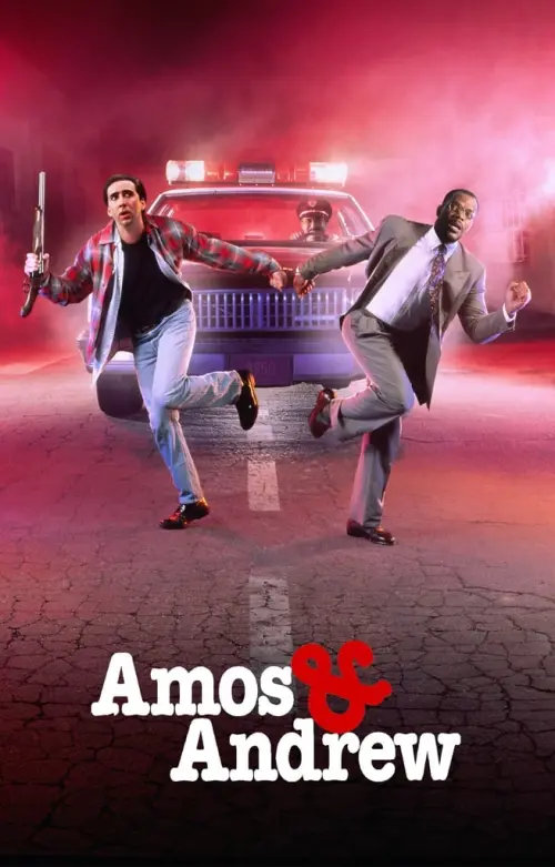 Постер до фільму "Емос і Ендрю"