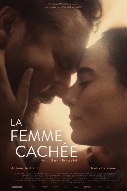 Постер до фільму "La femme cachée"