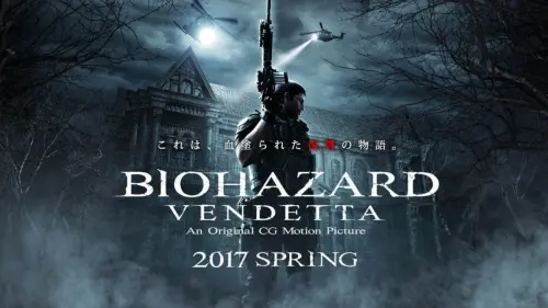 Відео до фільму Оселя зла: Вендета | Resident Evil Vendetta - In Theaters One Night Only -  June 19th 2017