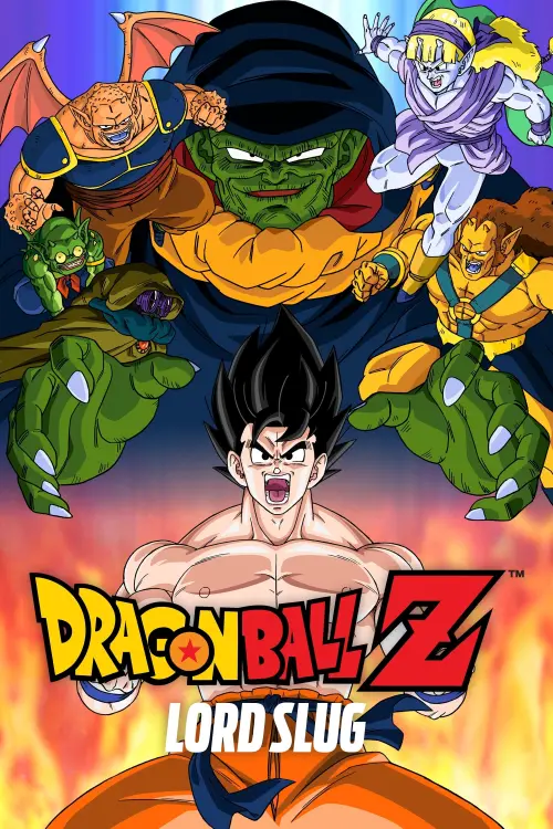 Постер до фільму "Dragon Ball Z: Lord Slug"