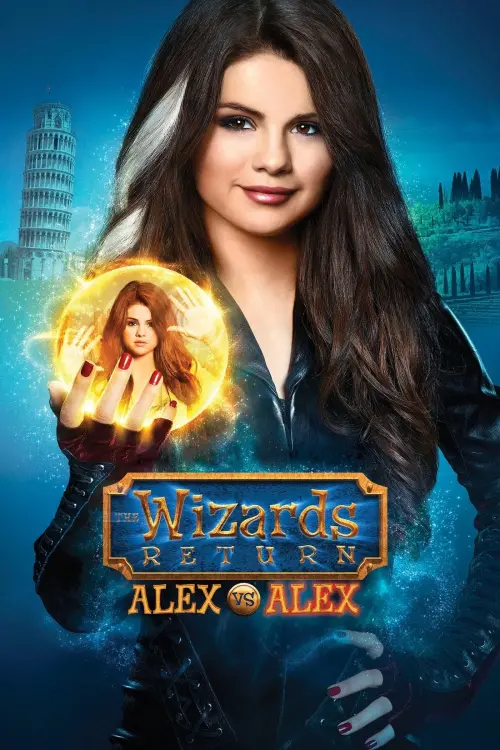 Постер до фільму "The Wizards Return: Alex vs. Alex"