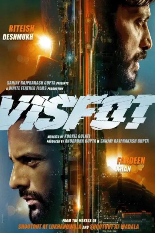 Постер до фільму "Visfot"