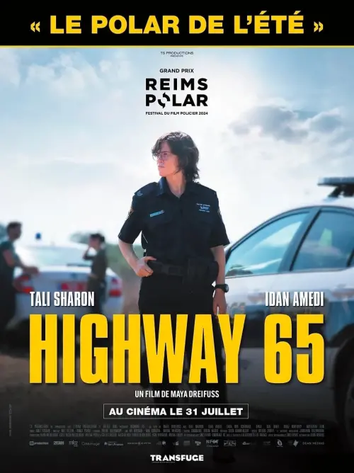 Постер до фільму "Highway 65"