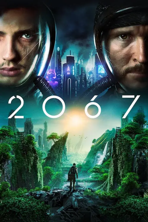 Постер до фільму "2067"