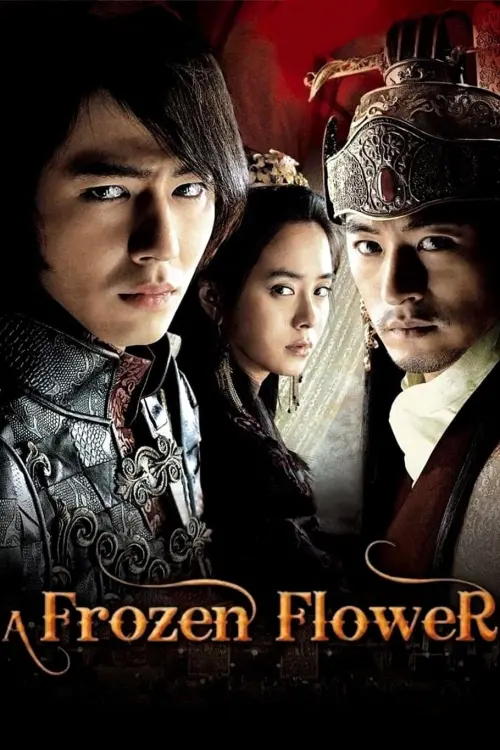 Постер до фільму "A Frozen Flower"