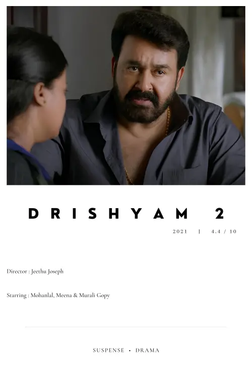 Постер до фільму "Drishyam 2"