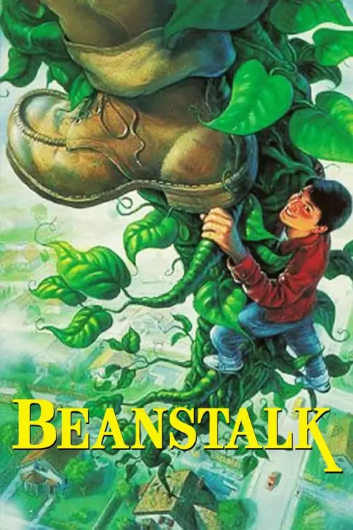 Постер до фільму "Beanstalk"