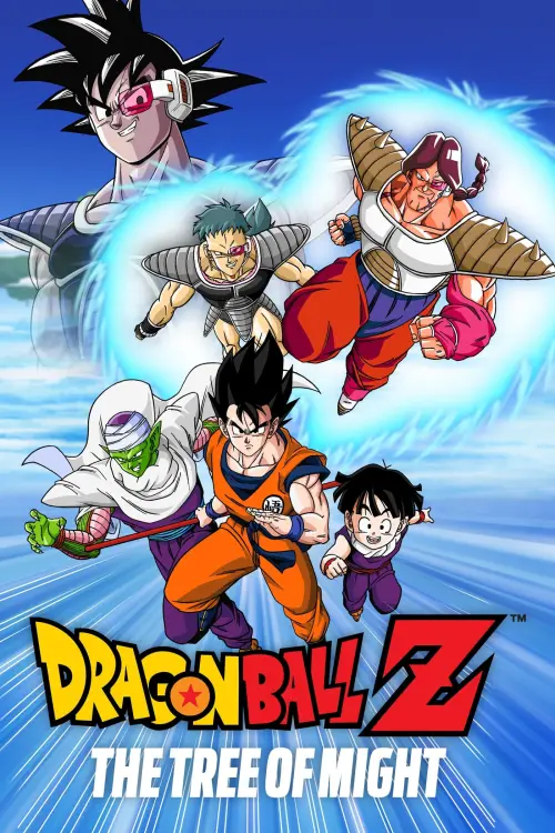 Постер до фільму "Dragon Ball Z: The Tree of Might"