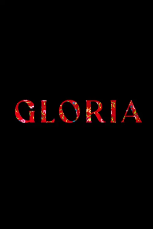 Постер до фільму "Gloria"