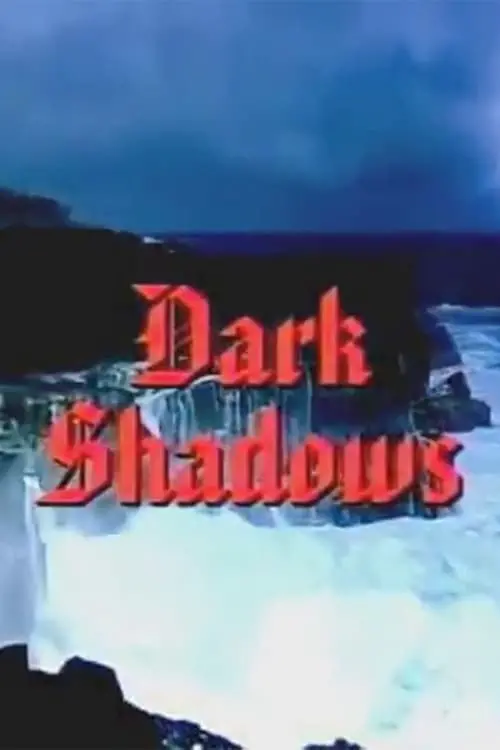 Постер до фільму "Dark Shadows"