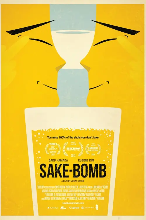 Постер до фільму "Sake-Bomb"