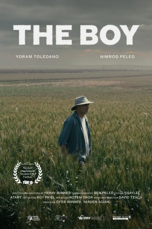 Постер до фільму "The Boy"