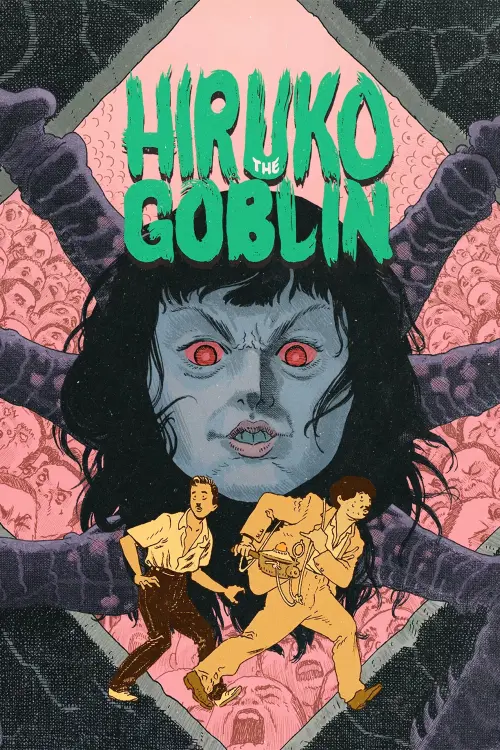 Постер до фільму "Hiruko the Goblin"