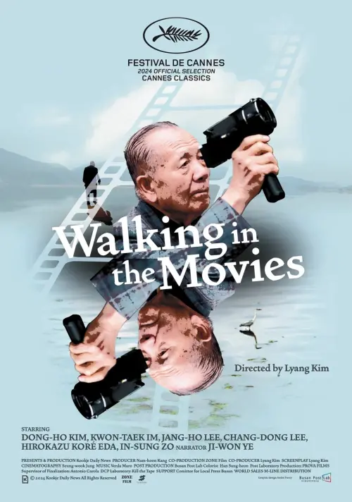 Постер до фільму "Walking in the Movies"