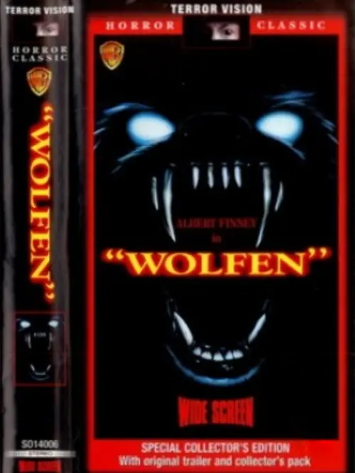 Постер до фільму "Wolfen"