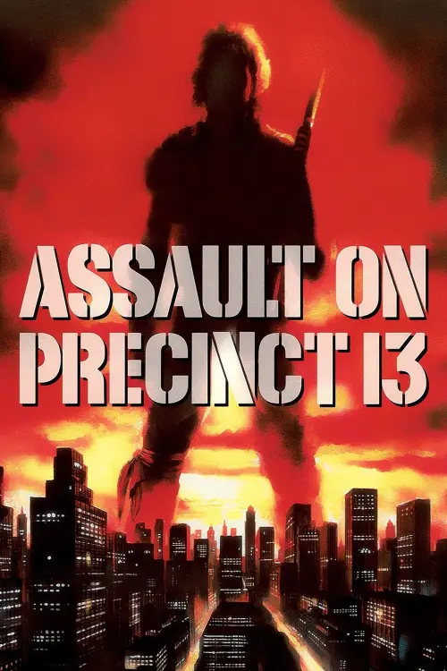 Постер до фільму "Assault on Precinct 13"