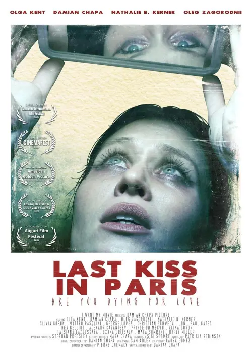 Постер до фільму "Last Kiss in Paris"