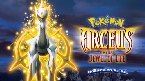 Відео до фільму Pokémon: Arceus and the Jewel of Life | Teaser