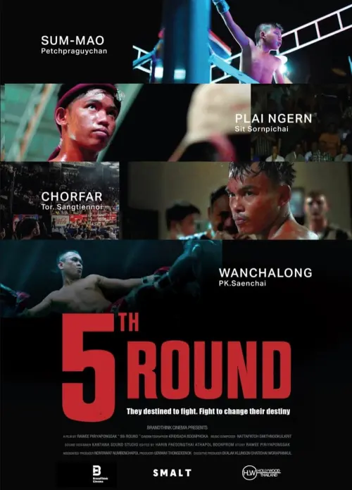 Постер до фільму "5th Round"