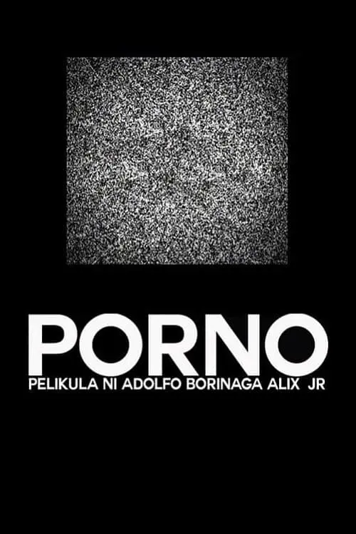 Постер до фільму "Porno"