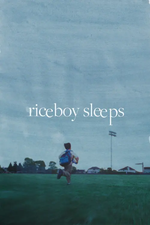 Постер до фільму "Riceboy Sleeps"