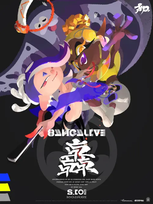 Постер до фільму "Splatoon 3 Live Concert featuring Deep Cut"