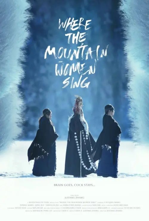 Постер до фільму "Where the Mountain Women Sing"