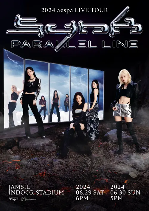 Постер до фільму "aespa SYNK : PARALLEL LINE in SEOUL"