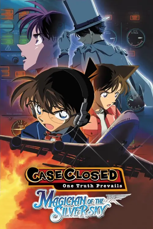 Постер до фільму "Detective Conan: Magician of the Silver Sky"