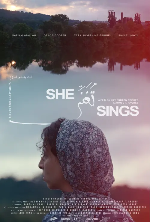 Постер до фільму "She Sings"