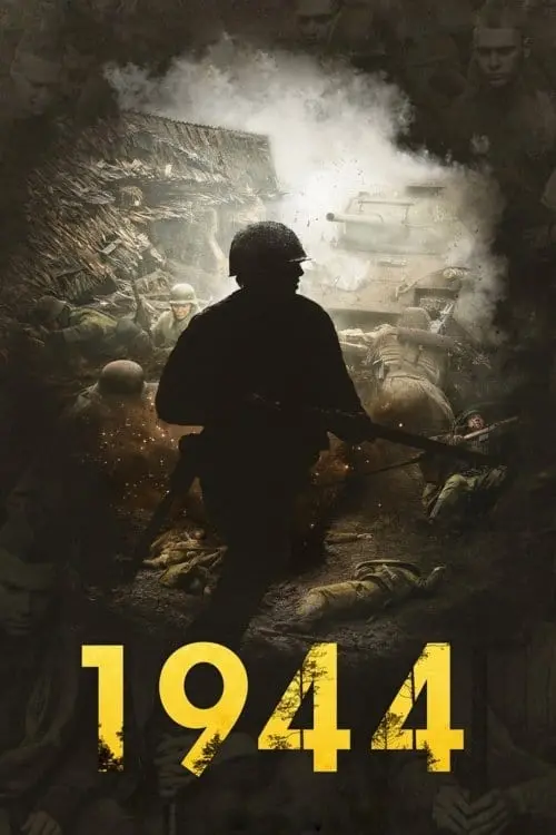 Постер до фільму "1944"