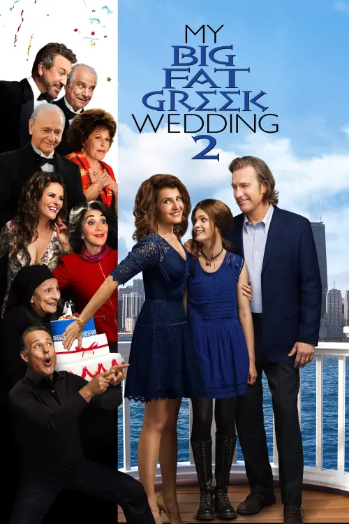 Постер до фільму "Моє велике грецьке весілля 2"