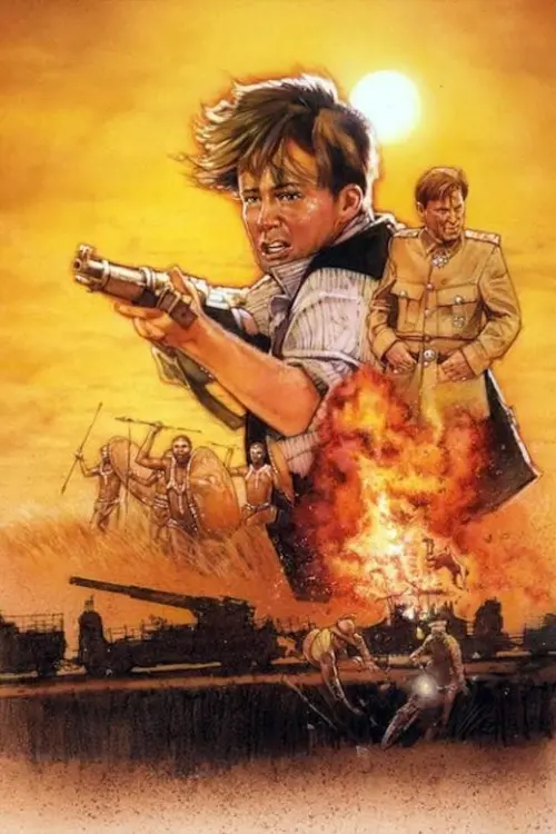 Постер до фільму "The Adventures of Young Indiana Jones: Phantom Train of Doom"