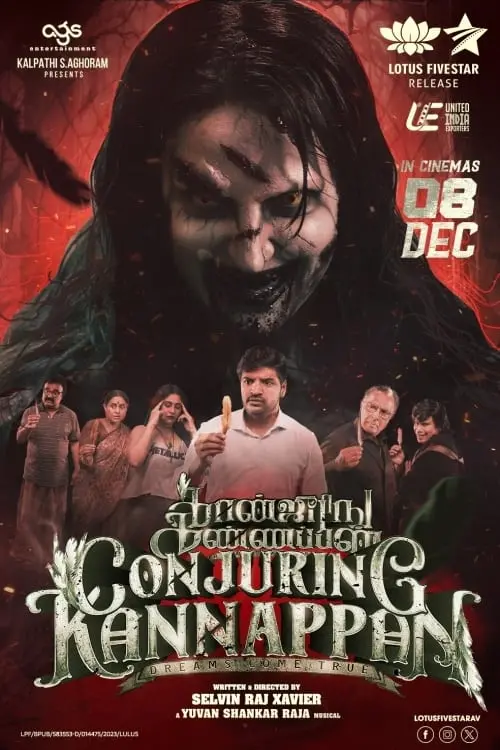 Постер до фільму "Conjuring Kannappan"