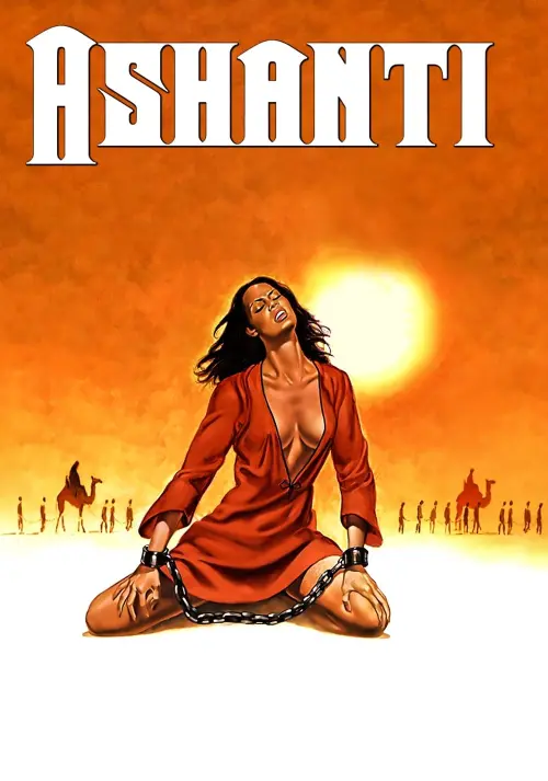 Постер до фільму "Ashanti"