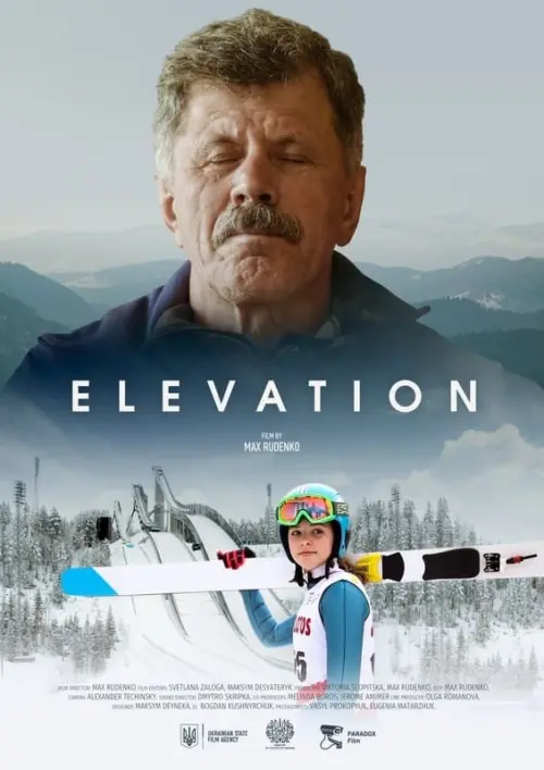 Постер до фільму "Elevation"