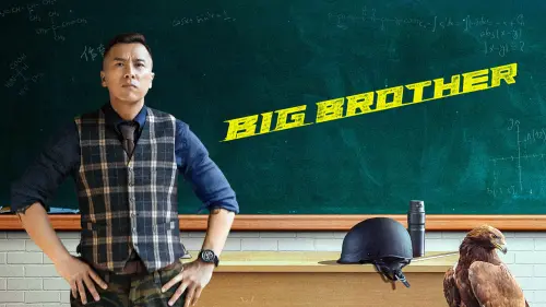 Відео до фільму Великий брат | BIG BROTHER (2018) Official Trailer | Donnie Yen Action Movie