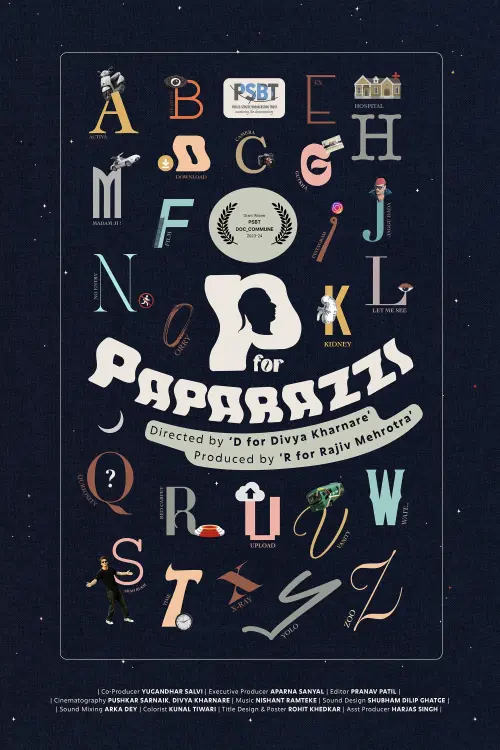 Постер до фільму "P for Paparazzi"