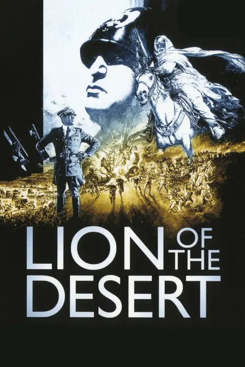 Постер до фільму "Lion of the Desert"