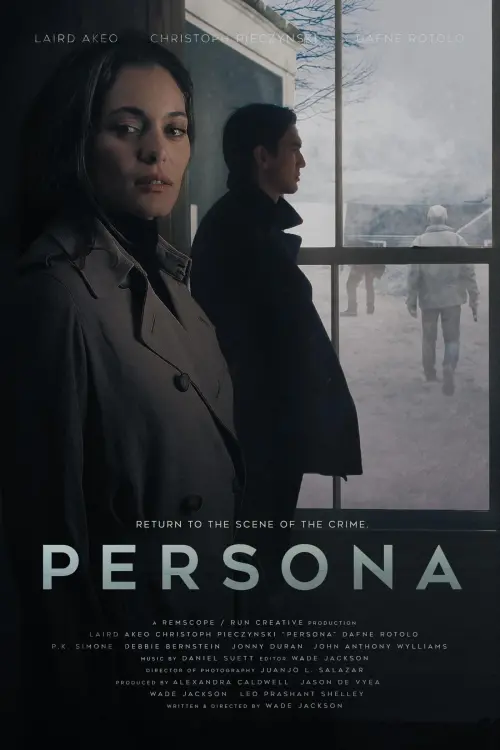 Постер до фільму "Persona"