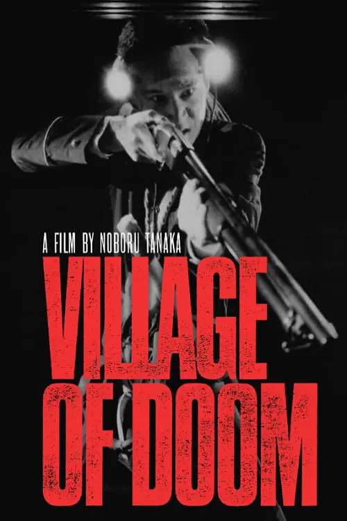 Постер до фільму "Village of Doom"