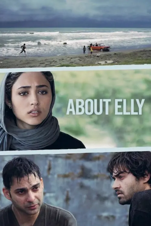 Постер до фільму "About Elly"