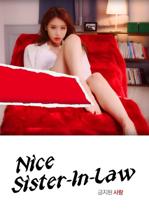 Постер до фільму "Nice Sister-In-Law"