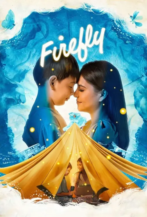 Постер до фільму "Firefly"